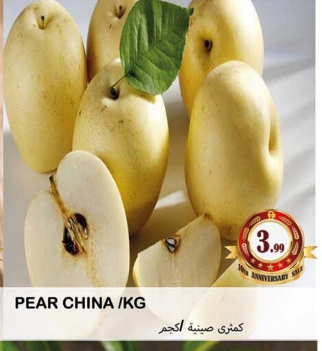 Pear from China available at Souk Al Mubarak Hypermarket in UAE - Sharjah / Ajman