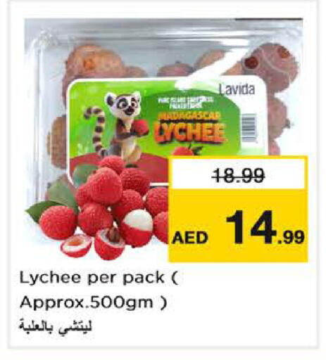 Lychee from Madagascar available at Nesto Hypermarket in UAE - Abu Dhabi