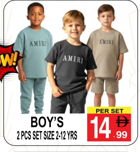 available at Friday Center in UAE - Dubai