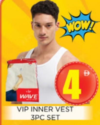 available at Ainas Al madina hypermarket in UAE - Sharjah / Ajman