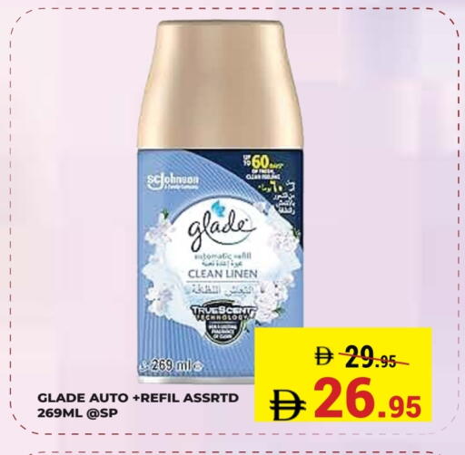 available at Kerala Hypermarket in UAE - Ras al Khaimah