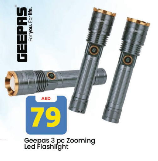 available at مارك & سيف in الإمارات العربية المتحدة , الامارات - الشارقة / عجمان