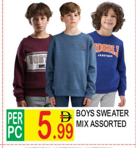 available at دريم لاند in الإمارات العربية المتحدة , الامارات - دبي