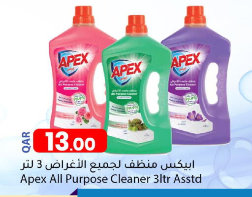 available at دانا ماركت in قطر - الريان