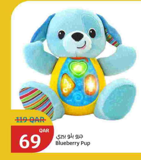 Blueberry BlueBerry available at City Hypermarket in Qatar - Umm Salal