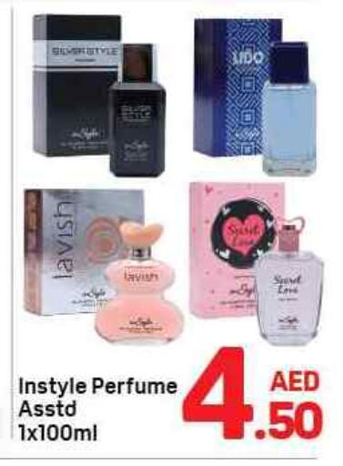 available at Day to Day Department Store in UAE - Sharjah / Ajman