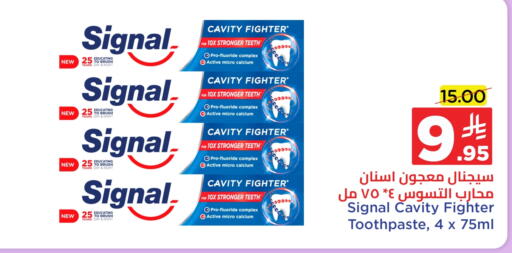available at Wahj Mart in KSA, Saudi Arabia, Saudi - Jeddah