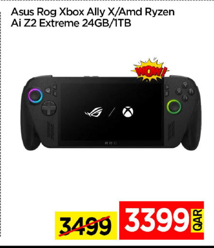 available at iCONNECT  in Qatar - Al Wakra