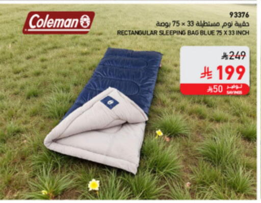 available at SACO in KSA, Saudi Arabia, Saudi - Ta'if