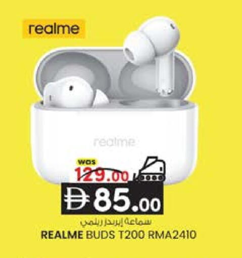 available at ك. الم. للتجارة in الإمارات العربية المتحدة , الامارات - الشارقة / عجمان