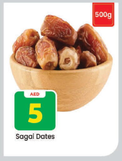 available at Mark & Save in UAE - Dubai