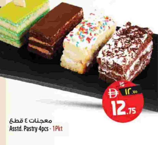 available at سفاري هايبرماركت in الإمارات العربية المتحدة , الامارات - دبي