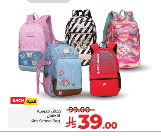 available at LULU Hypermarket in KSA, Saudi Arabia, Saudi - Ta'if