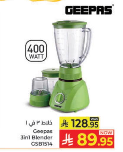 available at Kabayan Hypermarket in KSA, Saudi Arabia, Saudi - Yanbu