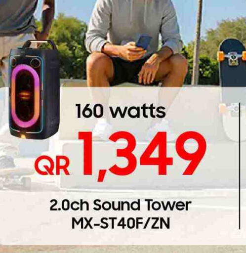 available at تكنو بلو in قطر - الريان