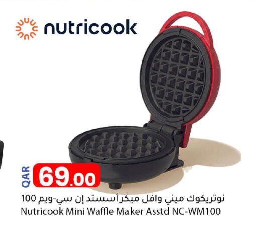 available at Dana Market in Qatar - Al Rayyan