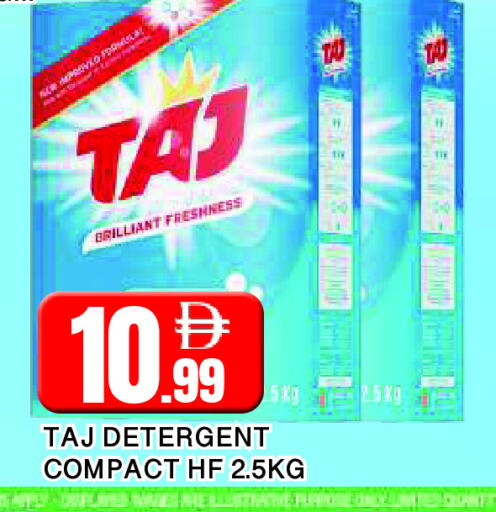 available at AL MADINA in UAE - Sharjah / Ajman