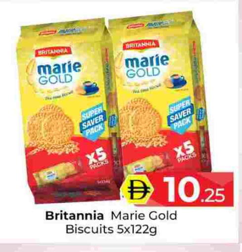 available at Mubarak Hypermarket Sharjah in UAE - Sharjah / Ajman