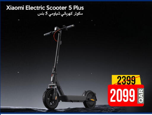 available at iCONNECT  in Qatar - Al Daayen