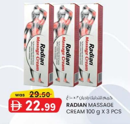 available at Safa Express Supermarket in UAE - Abu Dhabi