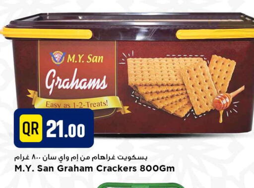 available at Marza Hypermarket in Qatar - Al-Shahaniya