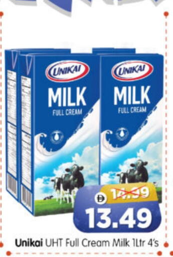 available at Al Madina Hypermarket in UAE - Abu Dhabi