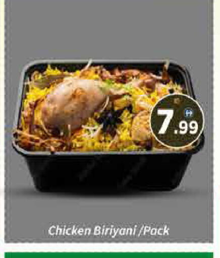 available at AIKO Mall and AIKO Hypermarket in UAE - Dubai