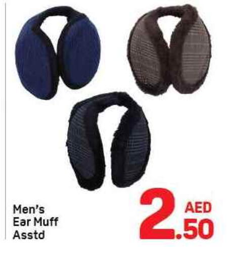 available at Day to Day Department Store in UAE - Sharjah / Ajman