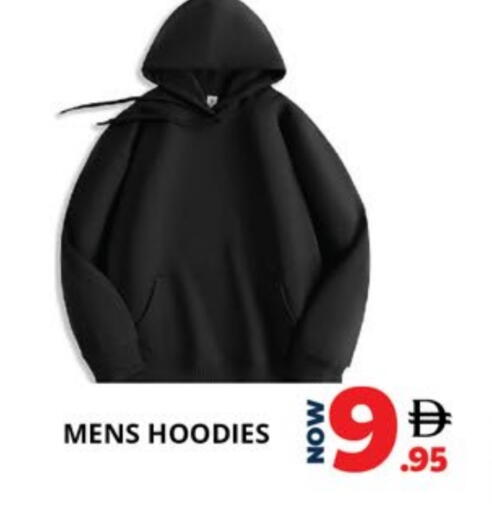 available at EXPRESS AL MADEENA HYPERMARKET LLC in UAE - Abu Dhabi