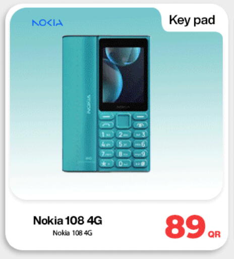 available at ميراكل للهواتف in قطر - أم صلال