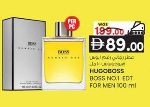 available at K M Trading  in UAE - Dubai
