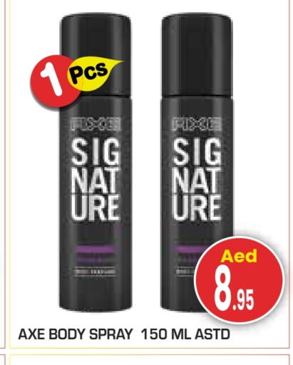 available at Baniyas Spike  in UAE - Abu Dhabi