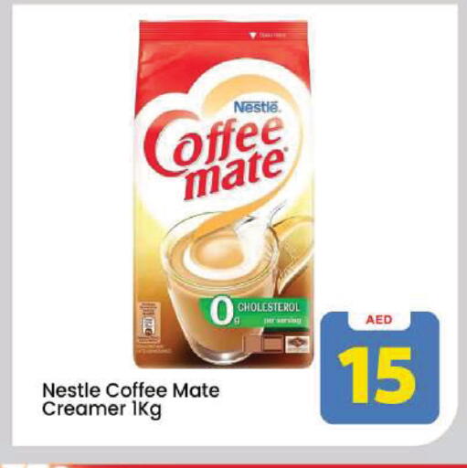 available at Mark & Save in UAE - Dubai