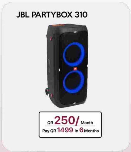 available at سيل بلاينت للهواتف in قطر - أم صلال