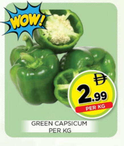 Green Capsicum available at Ainas Al madina hypermarket in UAE - Sharjah / Ajman