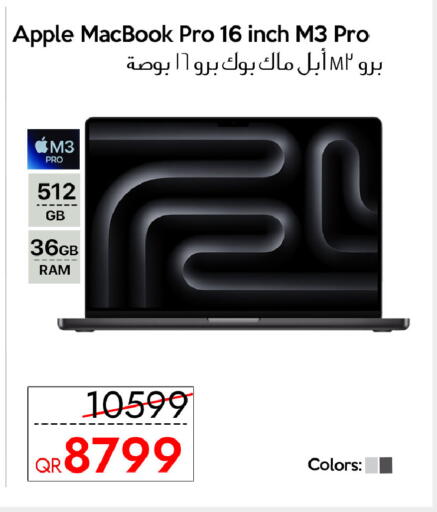 Apple available at iCONNECT  in Qatar - Umm Salal