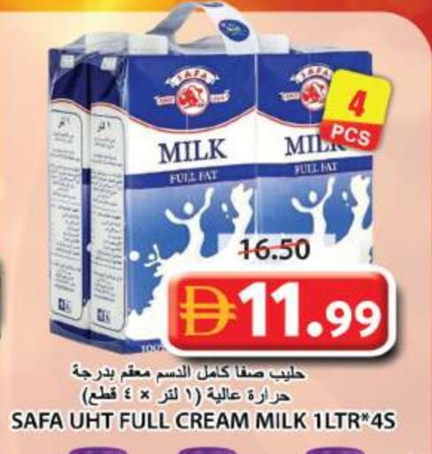 available at جراند هايبر ماركت in الإمارات العربية المتحدة , الامارات - الشارقة / عجمان