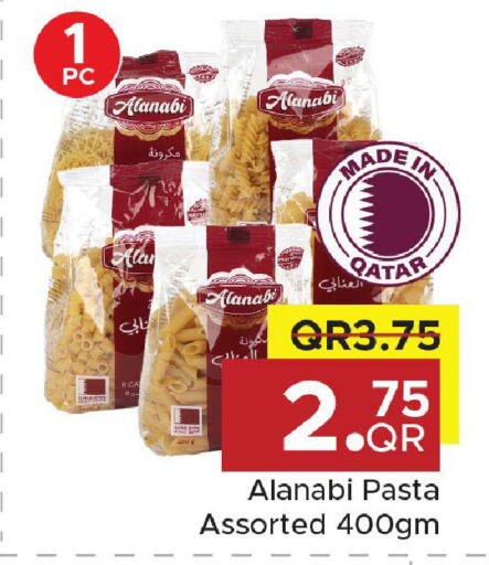 available at Family Food Centre in Qatar - Al-Shahaniya