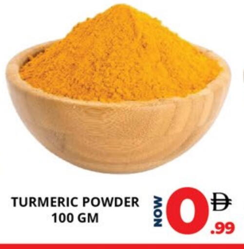 Turmeric available at EXPRESS AL MADEENA HYPERMARKET LLC in UAE - Abu Dhabi
