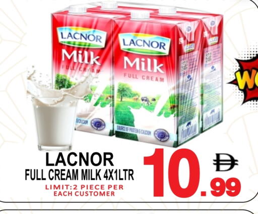 available at مركز الجمعة in الإمارات العربية المتحدة , الامارات - دبي