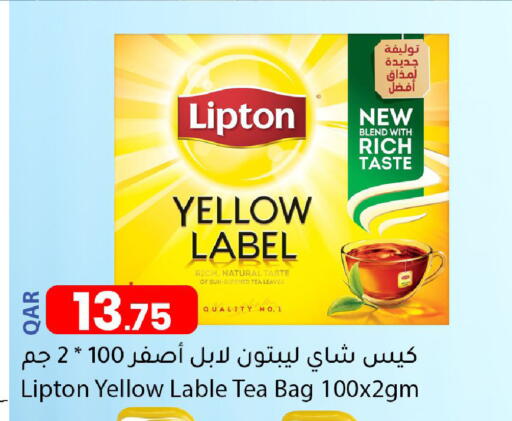 available at Dana Market in Qatar - Al Shamal