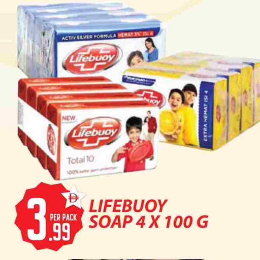 available at دريم لاند in الإمارات العربية المتحدة , الامارات - دبي