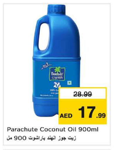 Coconut available at Nesto Hypermarket in UAE - Abu Dhabi