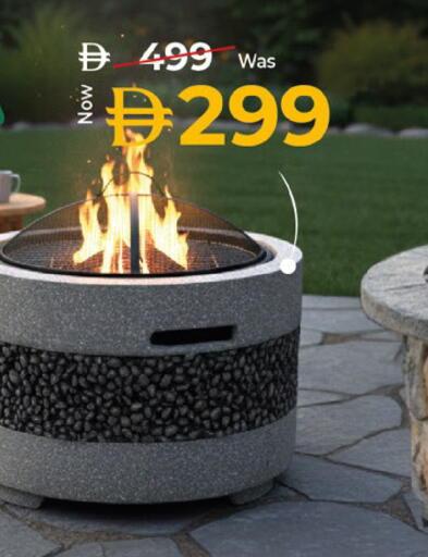 available at كنز هايبرماركت in الإمارات العربية المتحدة , الامارات - الشارقة / عجمان