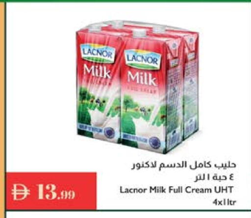 available at إسطنبول سوبرماركت in الإمارات العربية المتحدة , الامارات - الشارقة / عجمان