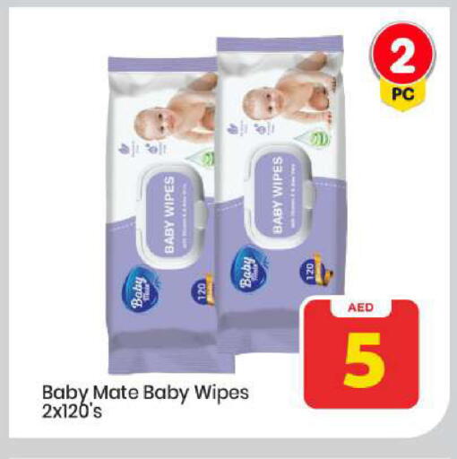 available at Mark & Save in UAE - Abu Dhabi