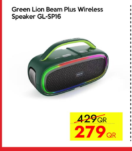 available at iCONNECT  in Qatar - Doha