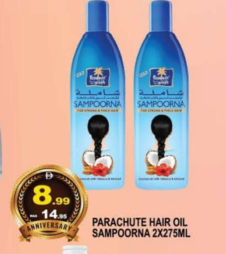 Coconut available at Hashim Hypermarket in UAE - Sharjah / Ajman