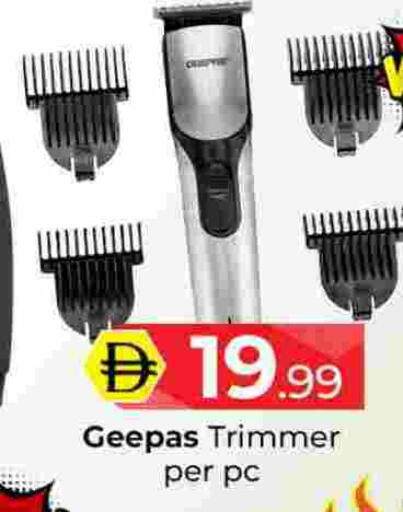 available at Mubarak Hypermarket Sharjah in UAE - Sharjah / Ajman