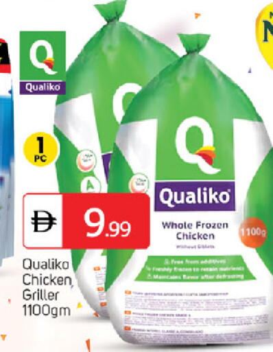 available at TALAL MARKET in UAE - Sharjah / Ajman